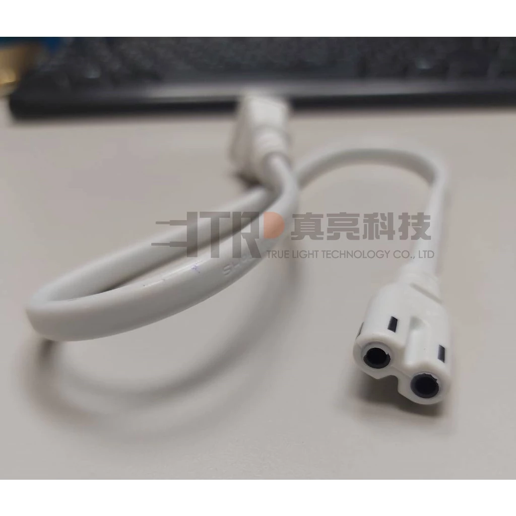 LED｜T5 支架燈 串接燈 層板燈 兩孔 三孔 專用 串接線 二孔電源線 配件 串接用線