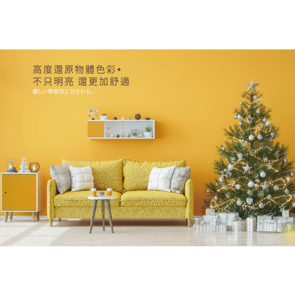 舞光｜LED 大/小珠 薄型吸頂燈 12W/18W 全電壓 走廊 樓梯間 陽台 餐廳 廁所 浴室