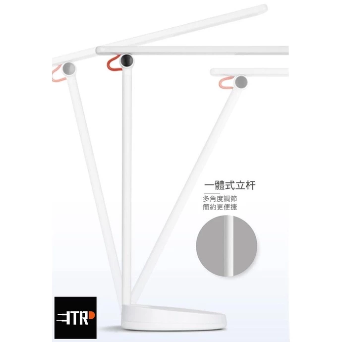 PHILIPS｜ 飛利浦 LED 護眼檯燈 臺燈 桌燈 立燈 書桌燈 品慧II NEW 10.6W 自然光 四段觸控