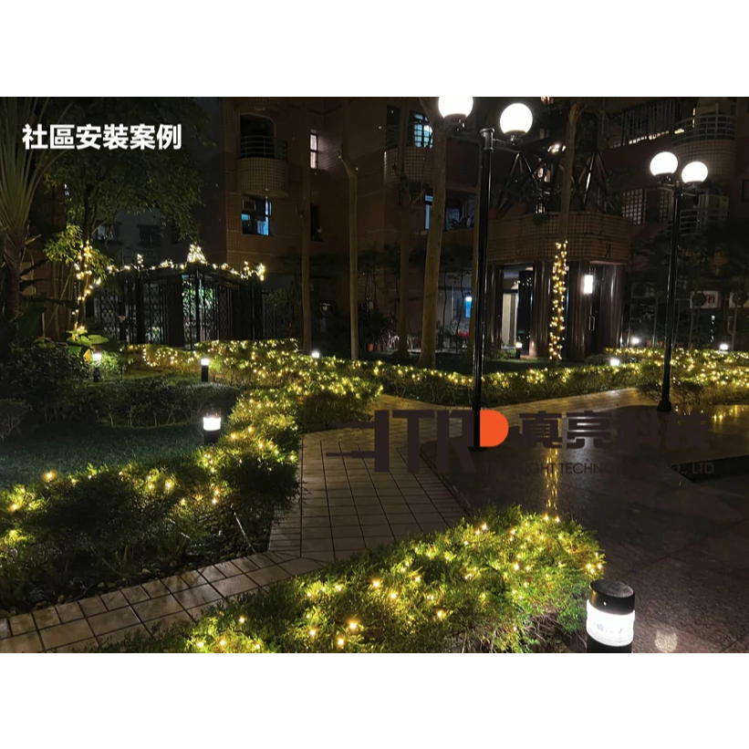 KAO’S | LED 聖誕燈專用 跳機 裝飾燈專用 控制器網燈 漁網燈 聖誕燈 櫥窗 裝飾燈 露營 氣氛