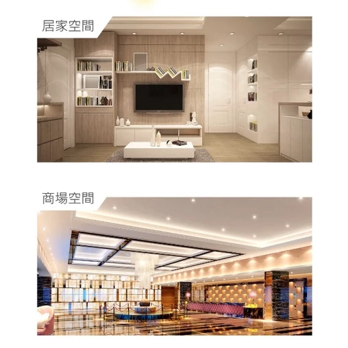 舞光｜ LED 三色壁切換 支架燈 層板燈 串接燈 間接照明 全電壓 不斷光 含串線 量大優惠 ｜下單前私訊宅配方式｜