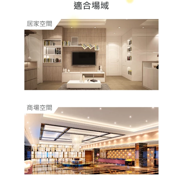 舞光｜ LED 支架燈 現貨 快速出貨 2孔 串接燈 層板燈 送串線 間接照明 LED T5 量大優惠｜1呎可超取｜