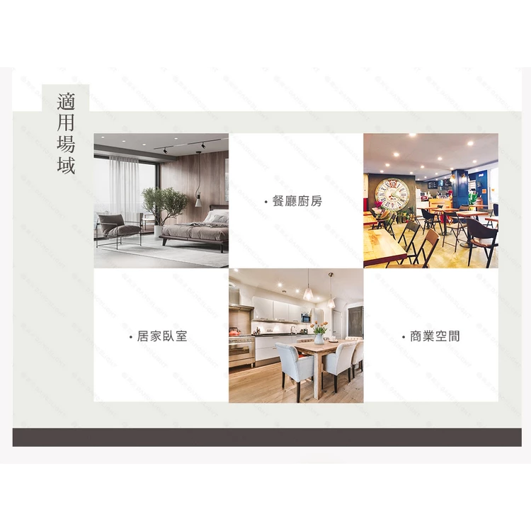 舞光｜LED 崁燈 索爾崁燈 現貨 快速出貨 15cm 12W 16W 全電壓 現貨 居家 浴室 廁所 室內 裝潢