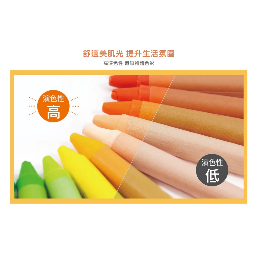 舞光 | LED 100W 高天井燈泡 E40 天井燈 工廠 倉庫 廠房 商用 工業用 超取限一顆