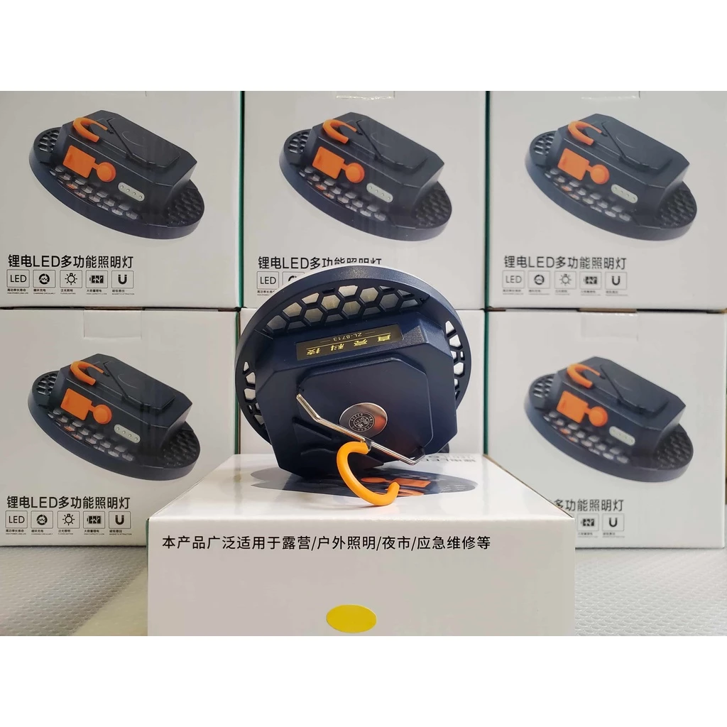 LED｜露營燈 現貨 快速出貨｜夜市燈 照明燈 飛碟登 登山 露營 戶外 工地 充電燈 帳篷燈 戶外燈 磁吸燈