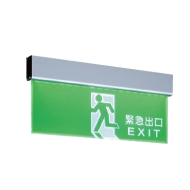 舞光 | LED 緊急照明燈 緊急出口燈 緊急照明崁燈 公共區域 逃生指示燈 消防 停電照明