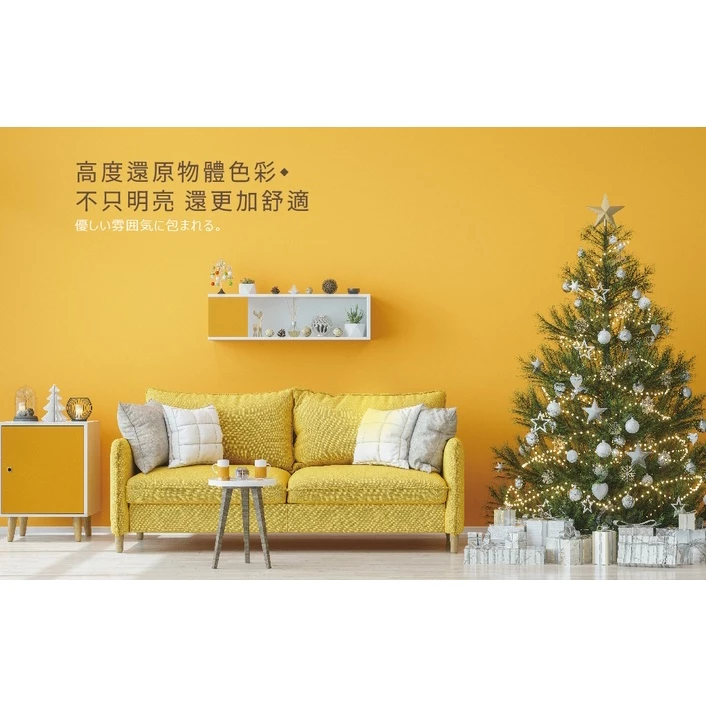 舞光｜ LED 吸頂燈 單色菱鑽吸頂燈 12W 16W 單色非調光 居家 客廳 玄關 走道 房間 主臥 客房