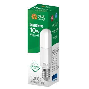 舞光 LED 10W 冰棒燈 現貨 快速出貨 E27燈泡 雪糕燈泡 室內燈泡 窄小燈具用