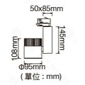 舞光 30W 黑鑽石軌道燈 RA90高演色 軌道燈 投射燈 櫥窗 百貨 專櫃 裝潢 黃光 自然光 白光