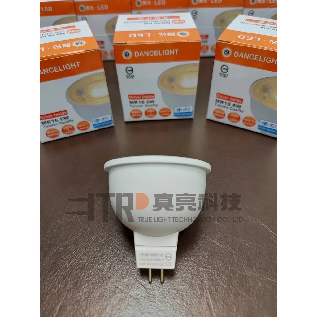 舞光｜ LED MR16杯燈 投射燈 杯燈 6W 全電壓 內建驅動器 免安杯燈 DIY 設計師愛用