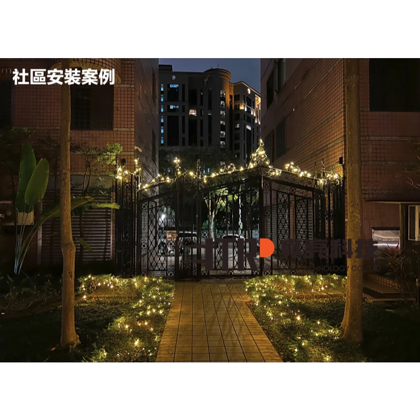KAO’S | LED 星星燈 聖誕燈 櫥窗 裝飾燈 露營 氣氛6W 可另加購外接跳機