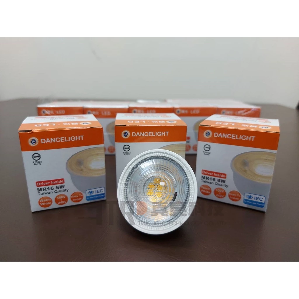 舞光｜ LED MR16杯燈 投射燈 杯燈 6W 全電壓 內建驅動器 免安杯燈 DIY 設計師愛用