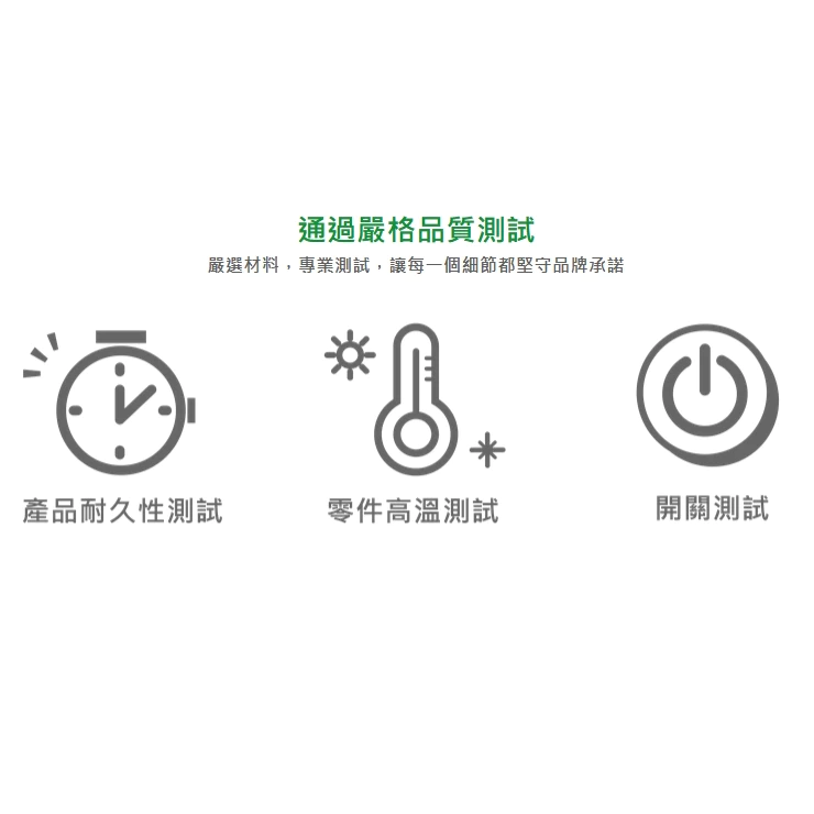 舞光 | LED T5 節標支架燈 超高光效140LM 層板燈 串接不斷光 護眼無頻閃 快速出貨