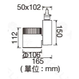 舞光 45W 黑鑽石軌道燈 RA90高演色 軌道燈 投射燈 櫥窗 百貨 專櫃 裝潢 黃光 自然光 白光