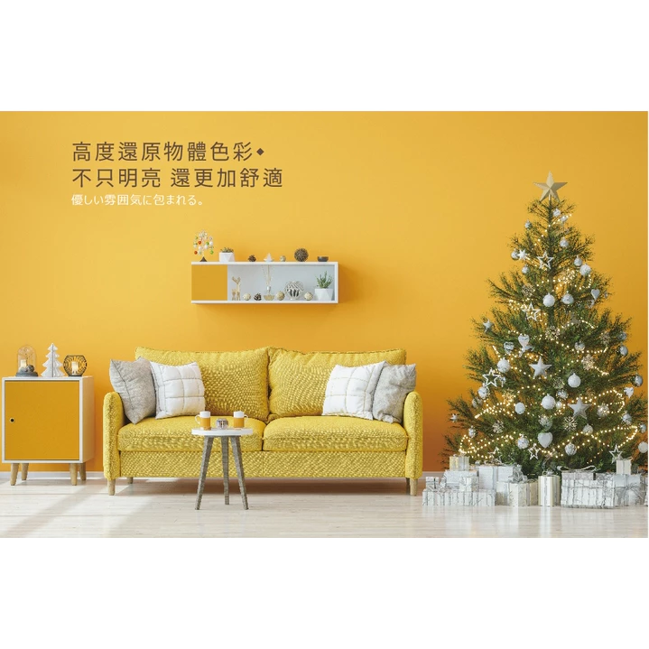 舞光｜LED 星鑽 四段 壁切 調光 吸頂燈 現貨 快速出貨 30W 50W 房間 客廳