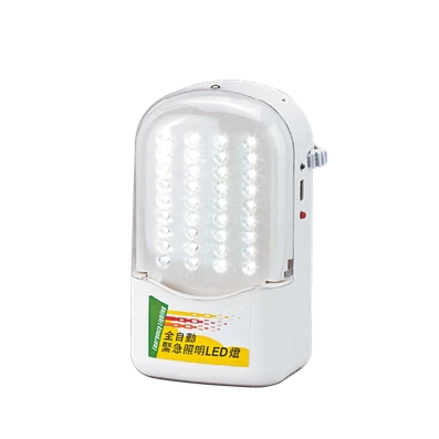 舞光 | LED 緊急照明燈 緊急出口燈 緊急照明崁燈 公共區域 逃生指示燈 消防 停電照明