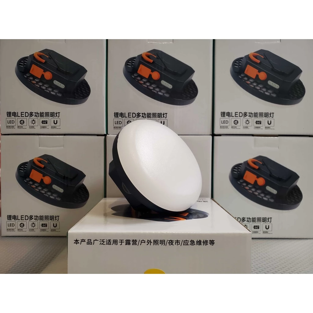 LED｜露營燈 現貨 快速出貨｜夜市燈 照明燈 飛碟登 登山 露營 戶外 工地 充電燈 帳篷燈 戶外燈 磁吸燈