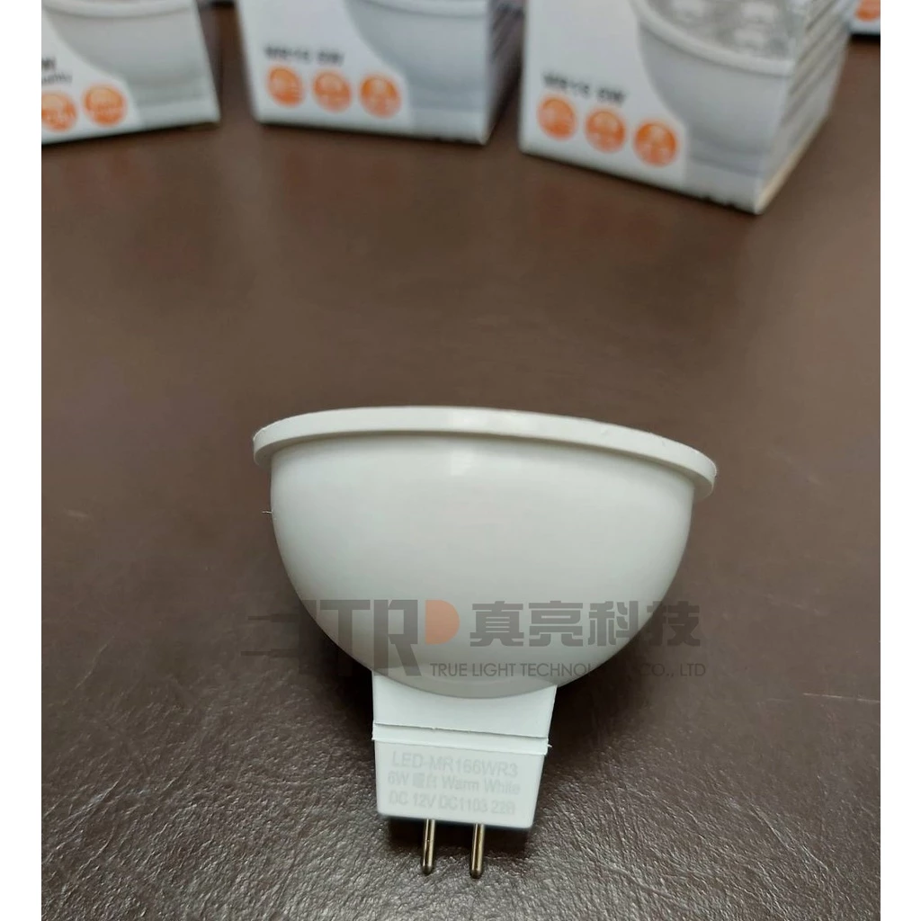舞光｜LED MR16 投射燈 杯燈 6W 8W 需加購DC12V專用 驅動器
