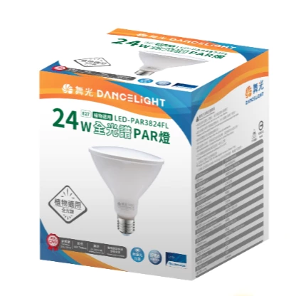 舞光 LED E27 24W 全光譜 PAR燈 植物燈泡 植物捕光燈 PAR38 多肉 植物生長燈
