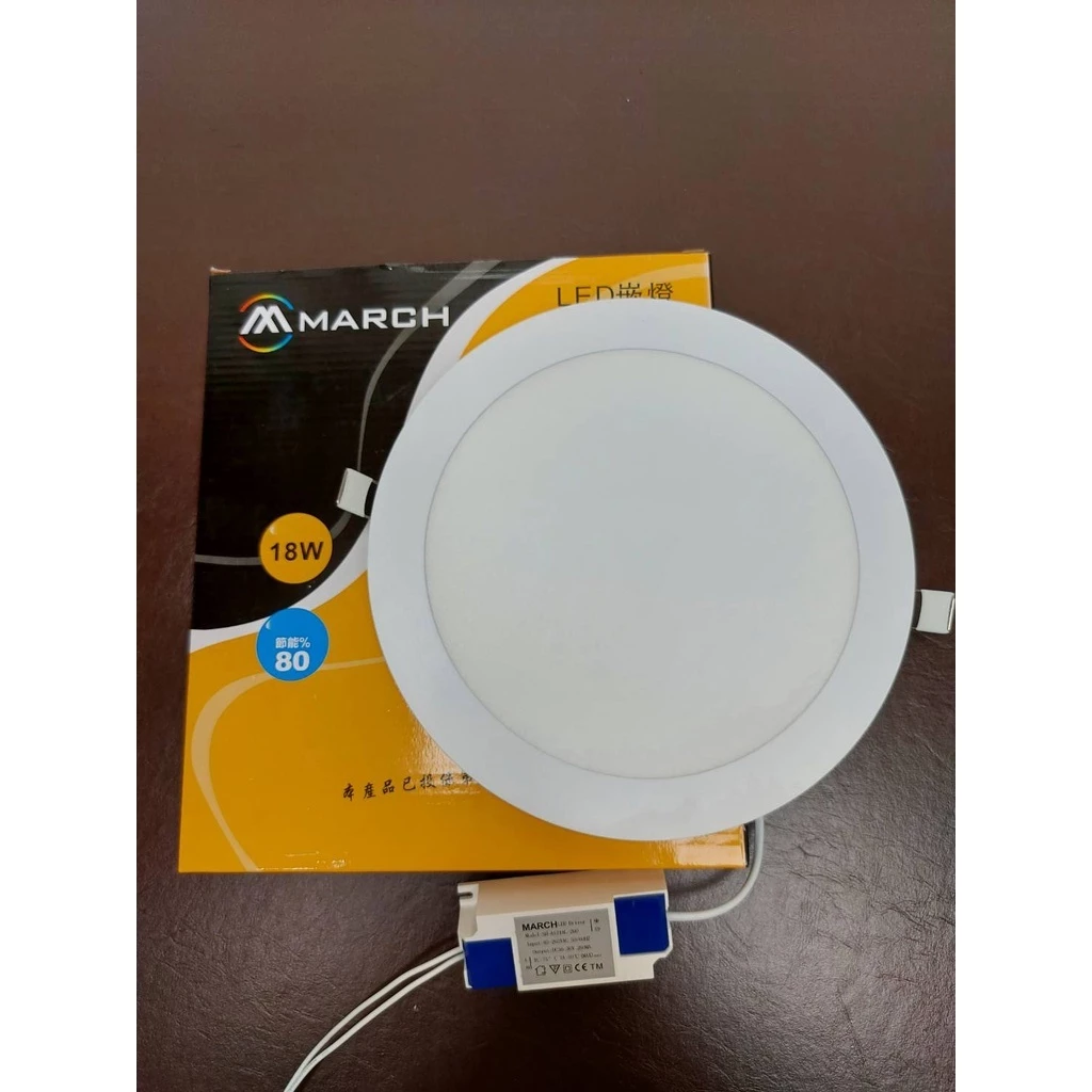 MARCH｜ LED 崁燈 嵌燈 超薄型 6W 15W 18W 白光 黃光 自然光 全電壓 居家 設計 商空 現貨