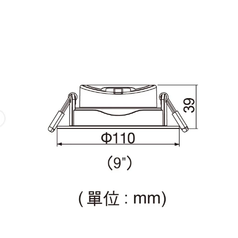 舞光｜LED 崁燈 嵌燈 浩瀚崁燈 舞光崁燈 廣角 散光 崁燈 9公分 7公分 白光 自然光 黃光 全電壓 現貨