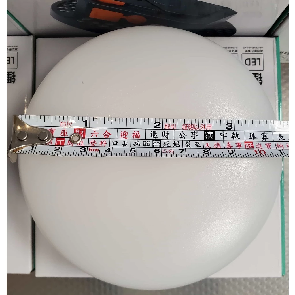 LED｜露營燈 現貨 快速出貨｜夜市燈 照明燈 飛碟登 登山 露營 戶外 工地 充電燈 帳篷燈 戶外燈 磁吸燈