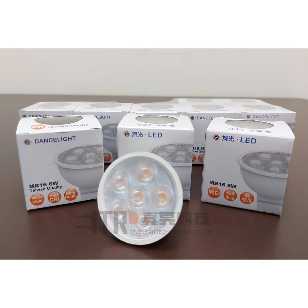 舞光｜LED MR16 投射燈 杯燈 6W 8W 需加購DC12V專用 驅動器