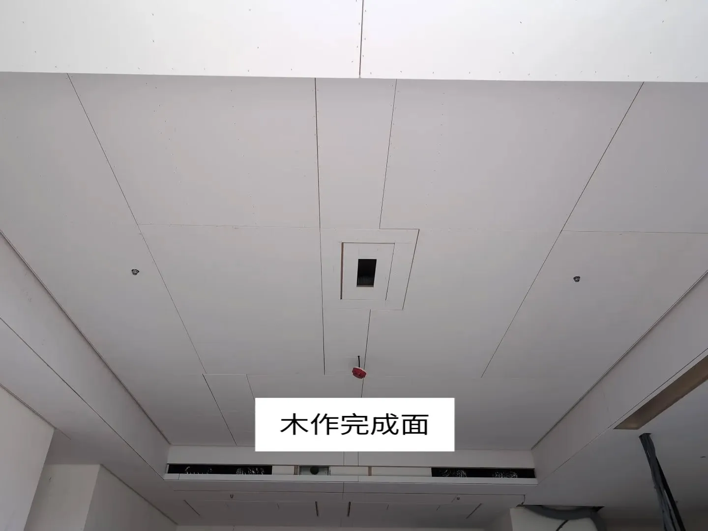 台中W宅-天花板結構工程