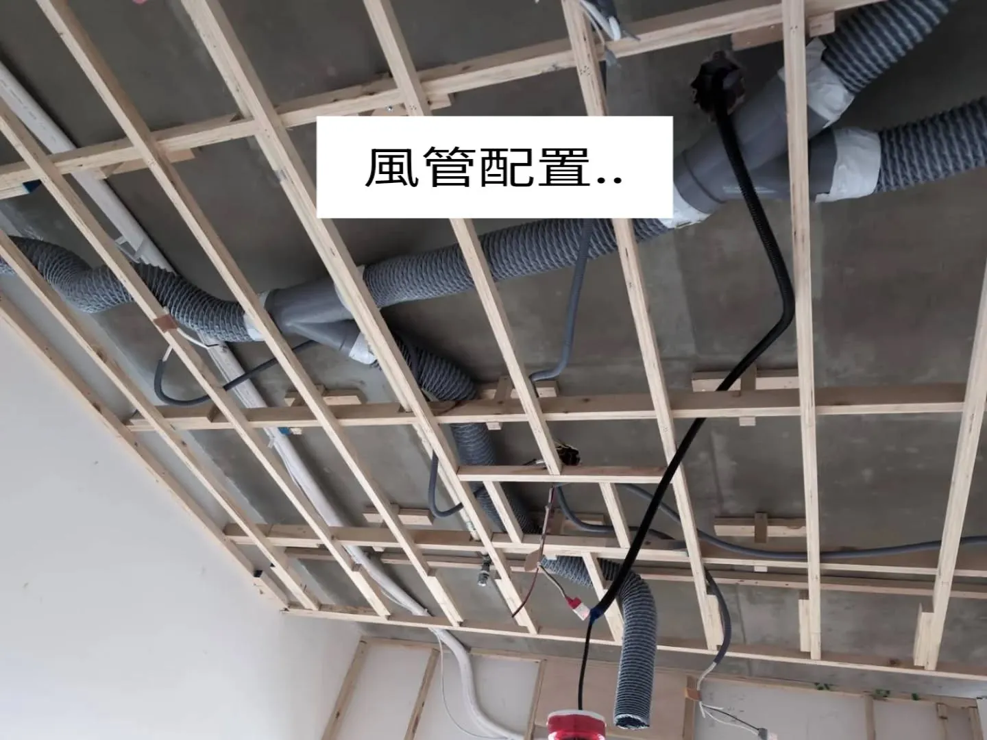 全熱交換機真的是好東西