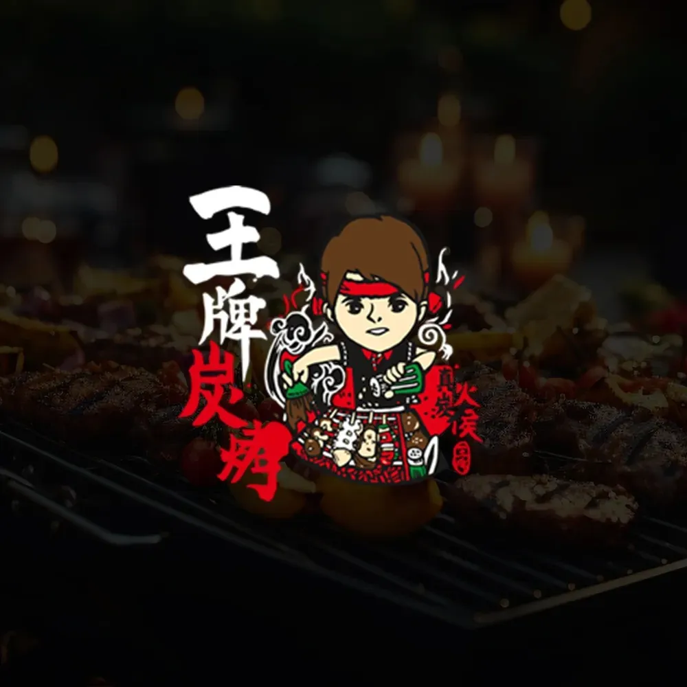 炭烤餐車價格怎麼算？