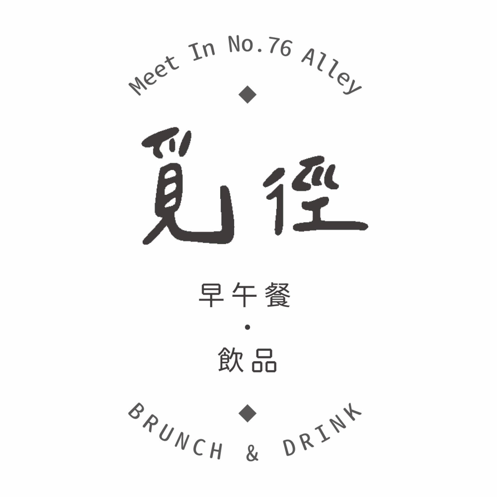 覓境