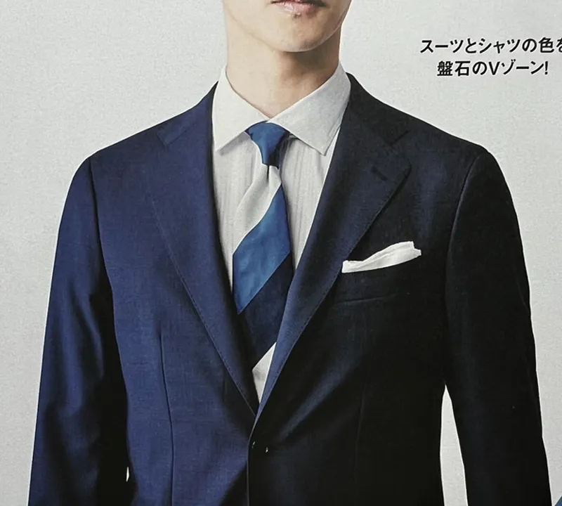 男仕服飾 / 制服