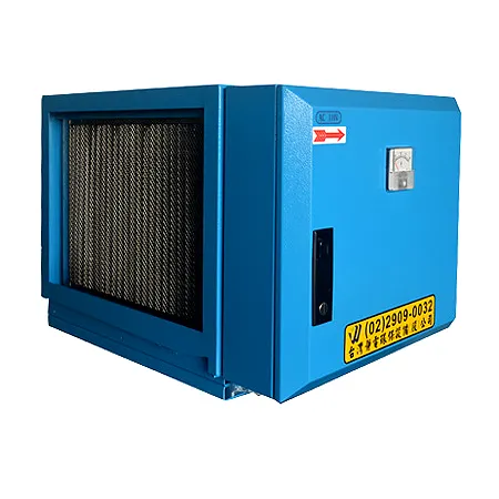 靜電油煙處理機1