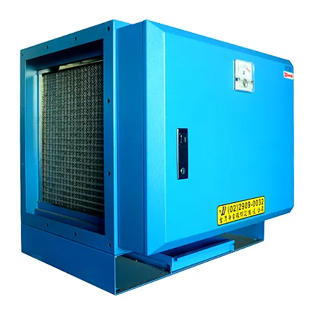 靜電油煙處理機3