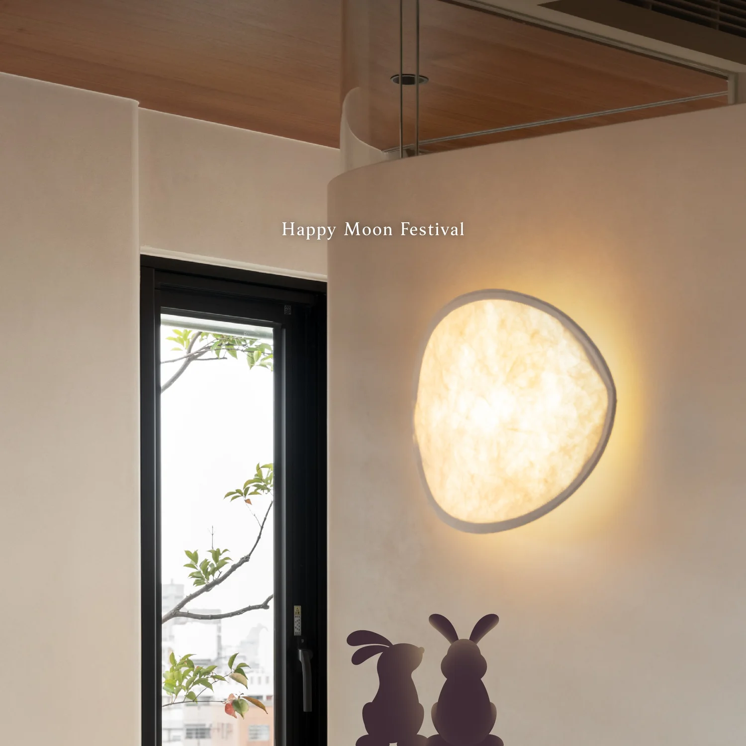 Ⓖ月下兔影，團圓相伴