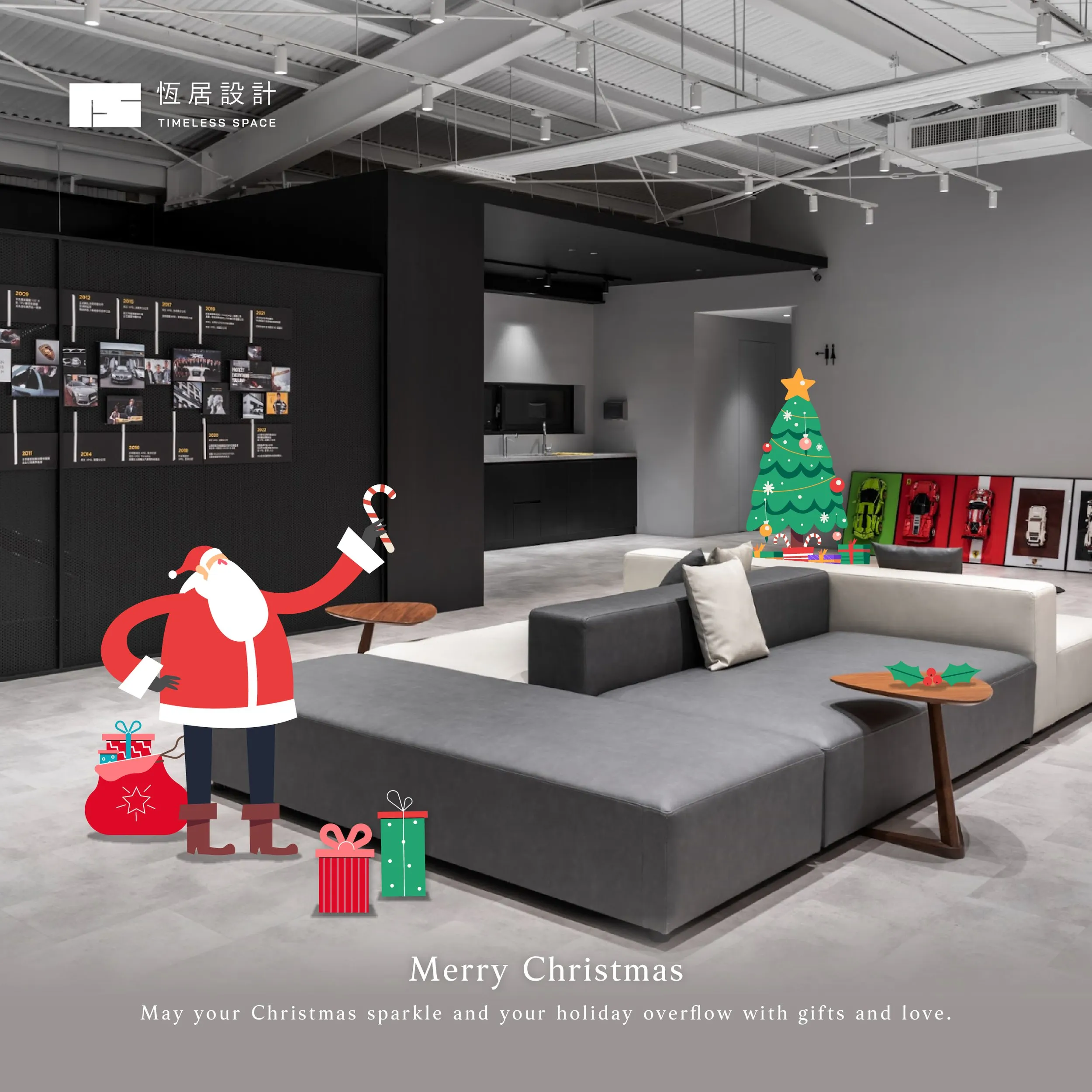 ⓉⓈ聖誕快樂！