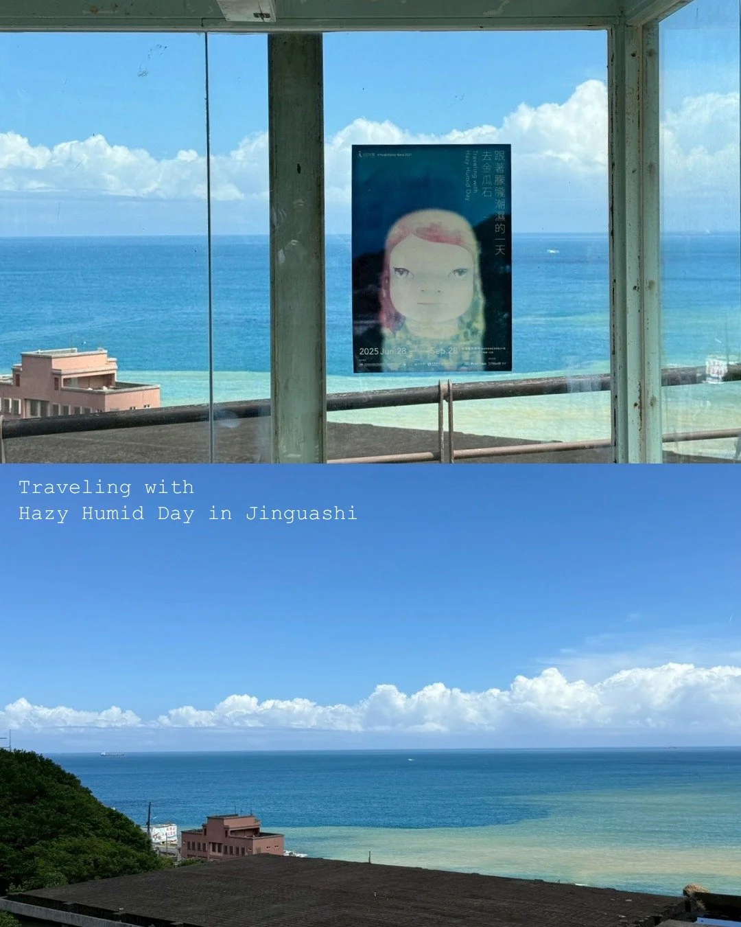 ⓉⓈ老屋裡的展場