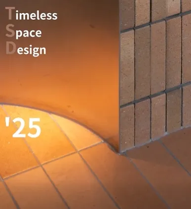 ⓉⓈ Forward into 2026