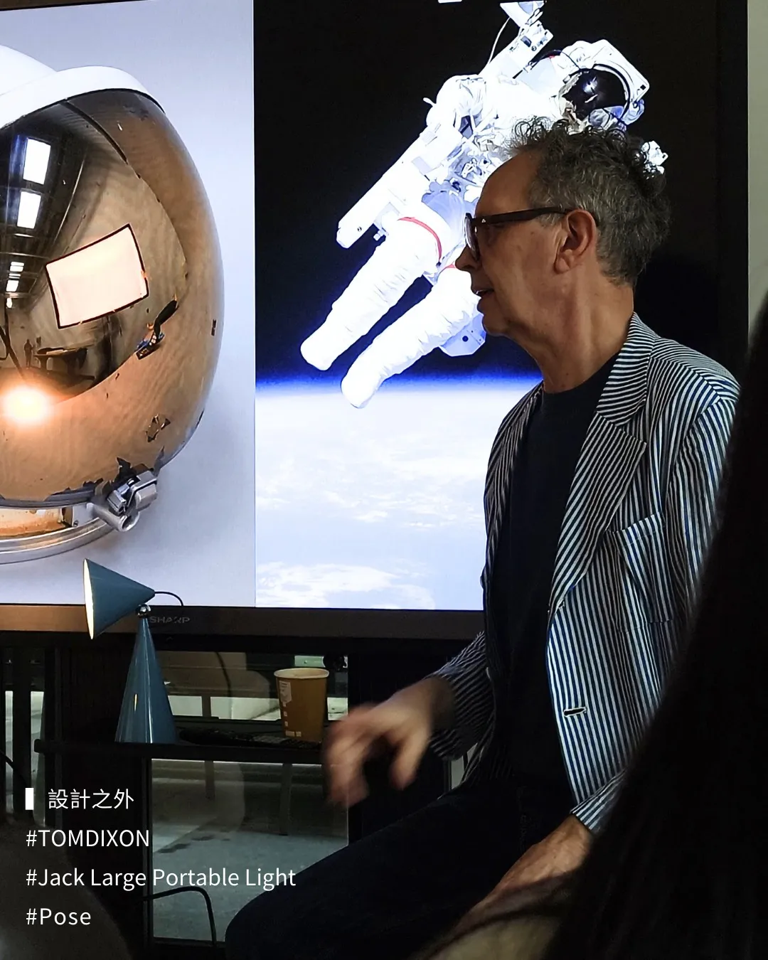 ▍設計之外 #TOMDIXON #Jack 回歸