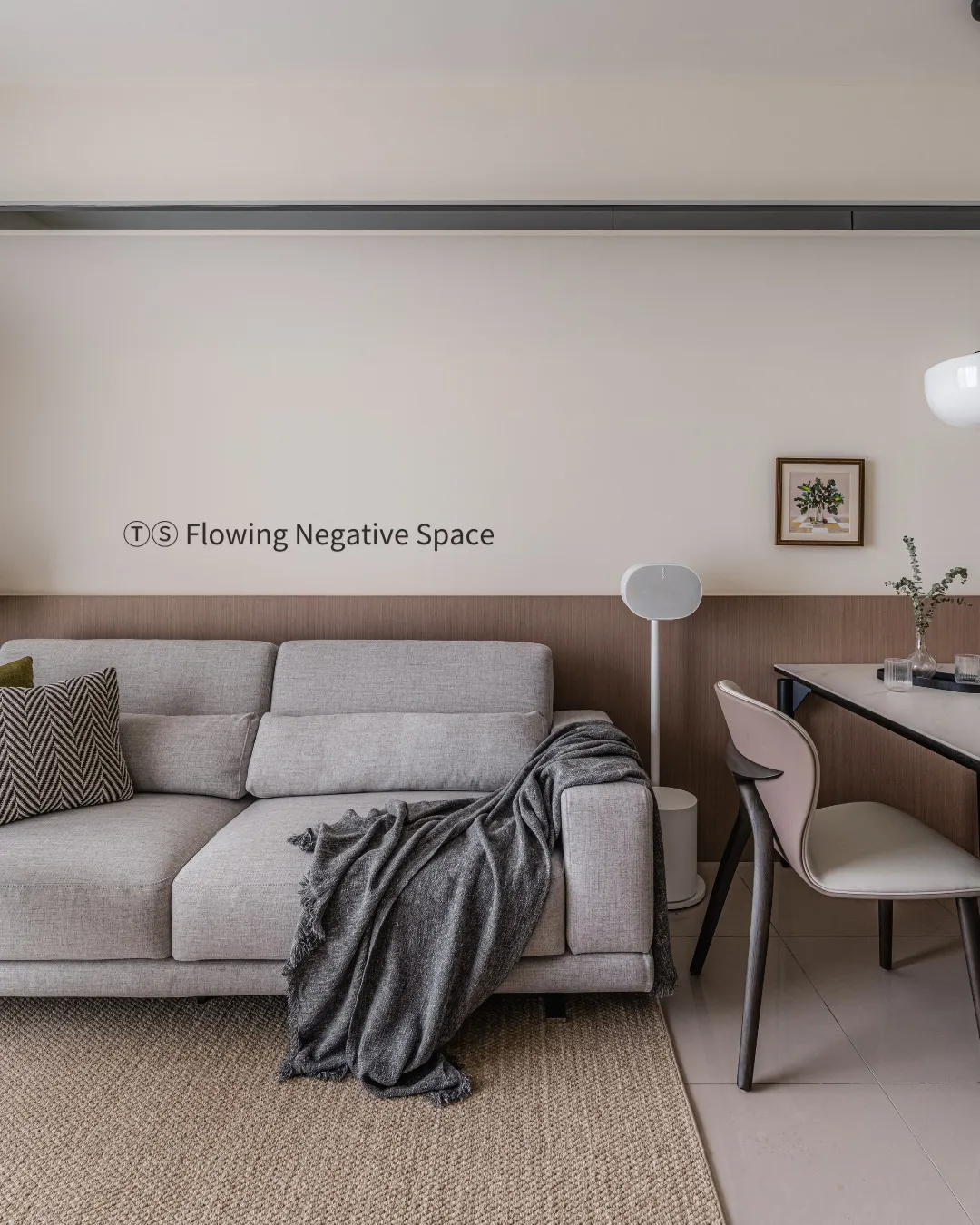 ⓉⓈ 流動的留白