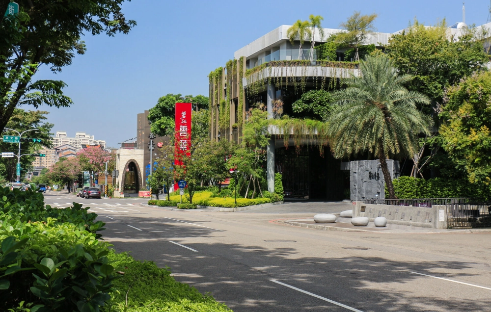 雲華會館 ‧ Sky Green Center