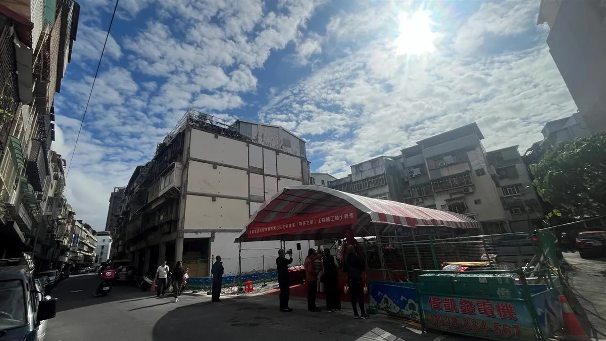爛尾苦主變建商！用這方式做危老 地主不出錢也能蓋大樓