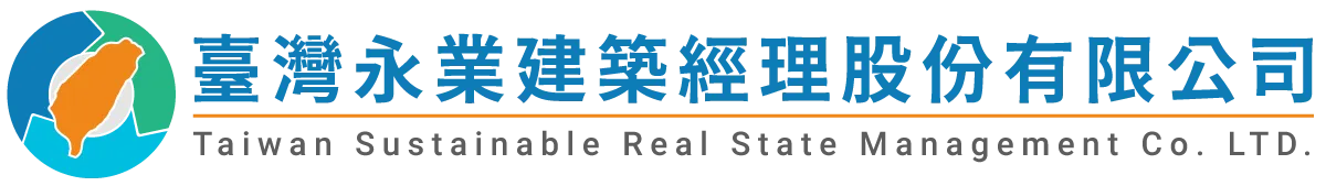 臺灣永業建築經理股份有限公司-建經公司,建經公司推薦,台北建經公司,台北建經公司推薦,板橋區建經公司