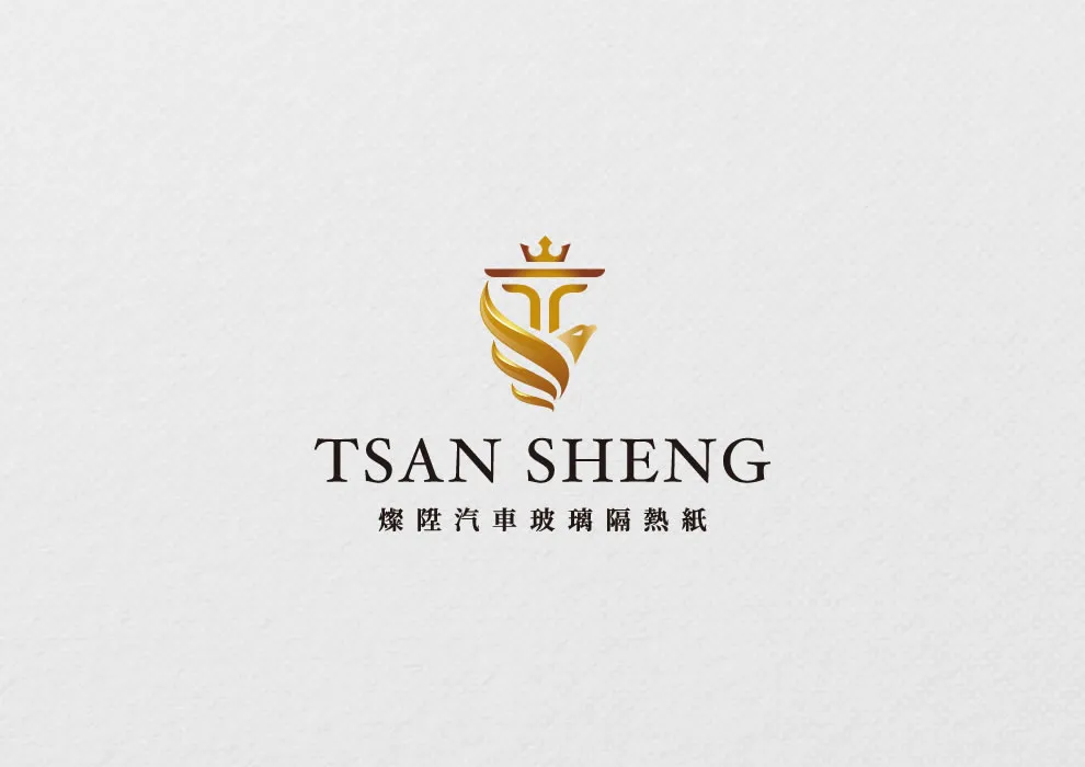 雙享優惠
