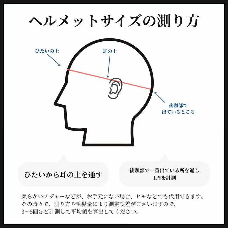 500-TX 基本款 象牙白