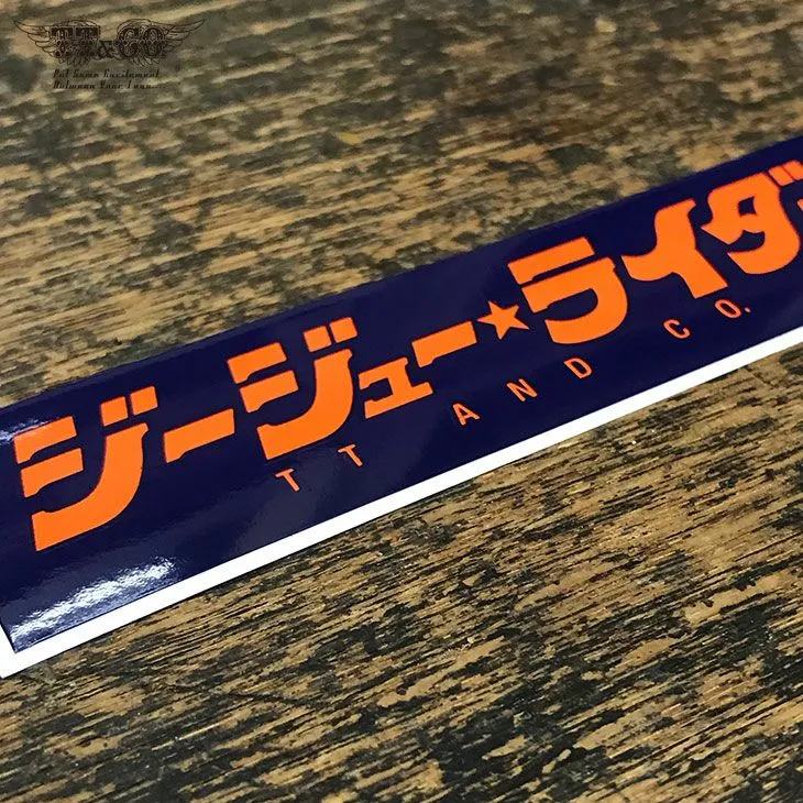 貼紙013