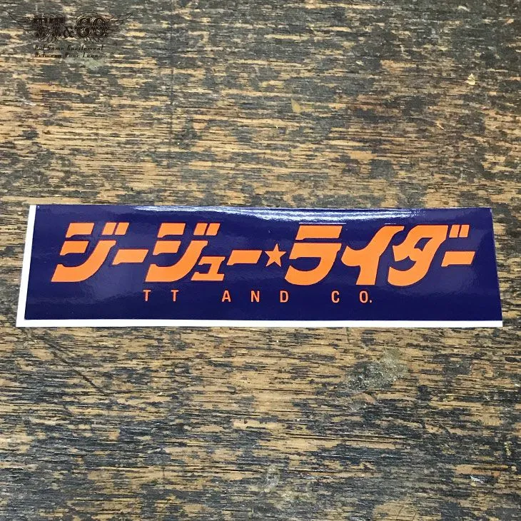 貼紙013