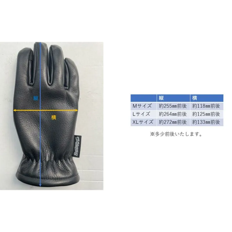 TT 真皮手套