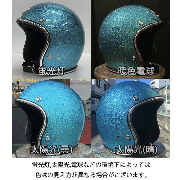 TT05J 70’s 鍍鉻邊框