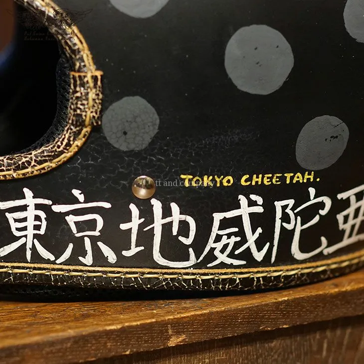 TOECUTTER Cheetah Custom Cycles. ONLY ONE